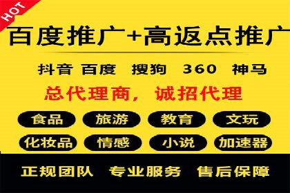 成功SEM搜索引擎优化案例，揭秘优化秘籍