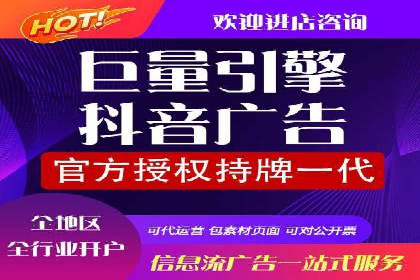 企业在选择SEM代运营服务公司的注意事项与策略